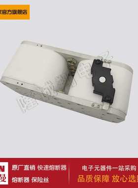 熔断器170M6834 170M6835 170M6827 170M6828 170M6829 170M7608