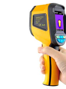 红外热像仪HT-02 -20℃~300℃彩屏可视热成像仪手持式热像仪温度