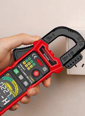 华博HT205D多功能数显高精度600A交直流电流钳 数字万用表钳形表
