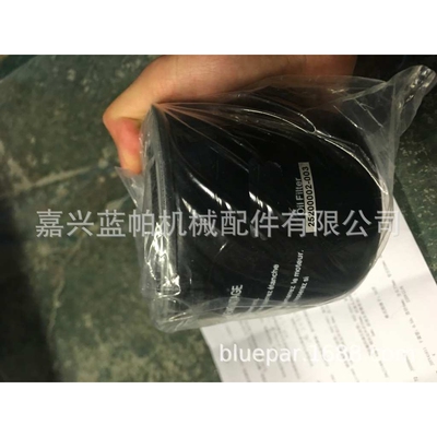 油气分离器308041-3205520 适用红五环空压机油气308041-320552