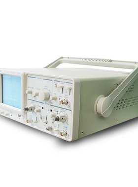 麦威MOS620CH双踪模拟示波器现货 两通道模拟带宽20MHz40兆示波器