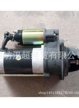 经销R4105/6105QDJ265F柴油机起动机及柴油机整机配件