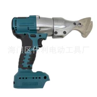 锂电无刷铁皮充剪刀级金属薄板彩钢瓦电工业剪皮刀地毯不锈NKR钢