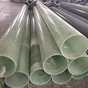 玻璃钢管化排工通风市排水污工艺管道道DN500电线电缆喷淋管政道