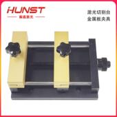 金属片支架标记附件固PCI定架金属夹刻具用支于光纤光雕激机卡片