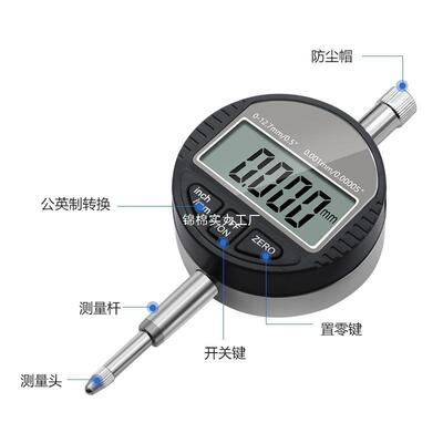 .00mVNNm电子数显百分表0-112.7mm精千分表深度测量指示表度0.001