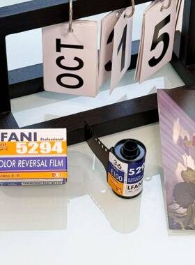 35反转片52936张E1004正片反转片E6胶片胶卷冲52941洗