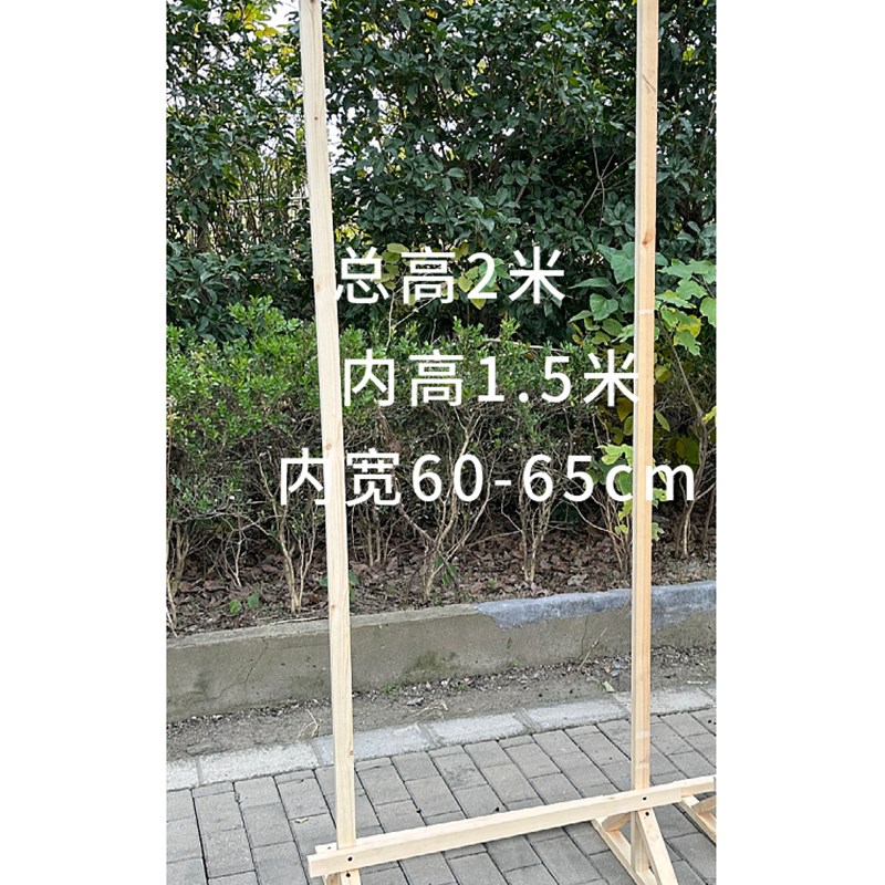 轻奢营地氛围装饰旗帜木架门头户外广告架露营挂布背景架