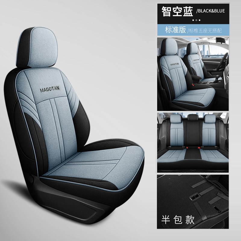 大众迈腾座套全围围四季通用亚麻汽车坐垫12-23款专用透气座椅套