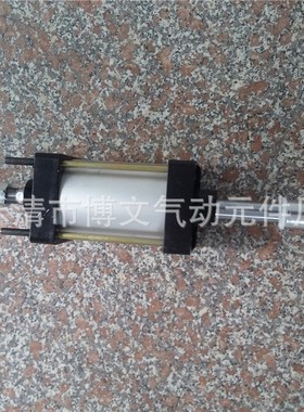 可调行程铝合金标准气缸 SCJ80*175-50 SCJ80X175-50-S带磁环