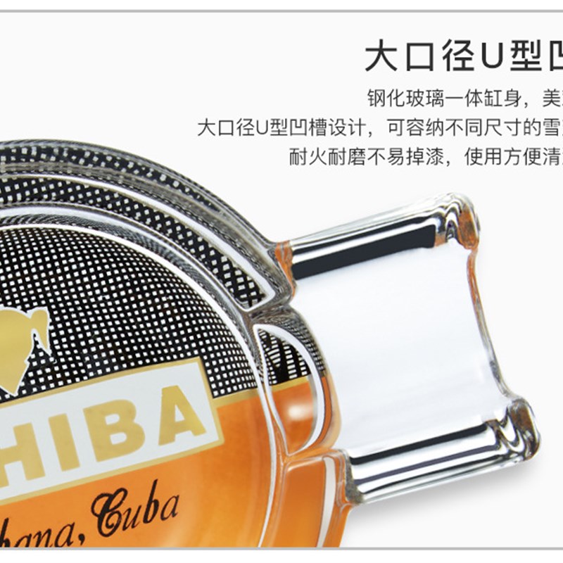 LUXFO朗佑雪茄烟灰缸创意时尚礼品雪茄水晶烟灰缸迷你雪茄烟灰缸