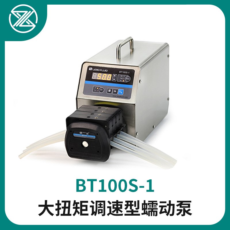 BT100S-1大扭矩调速型蠕动泵
