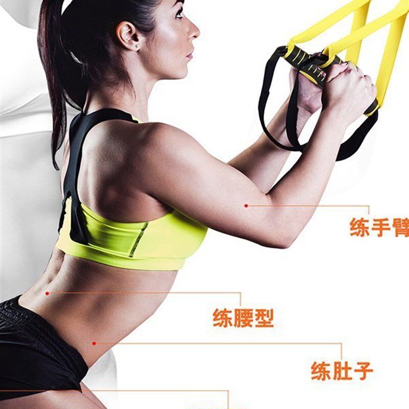 悬挂训练带拉力绳男弹力带家用练腿部力量健身房训练器材一件包邮