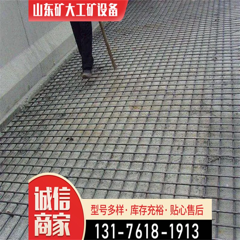 矿大钢筋网片厂家建筑网片镀锌钢丝网螺纹电焊铁丝网