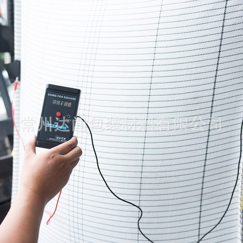 C型导电袋加厚导电吨袋物流大口平底柔性吨包防静电集装袋现货