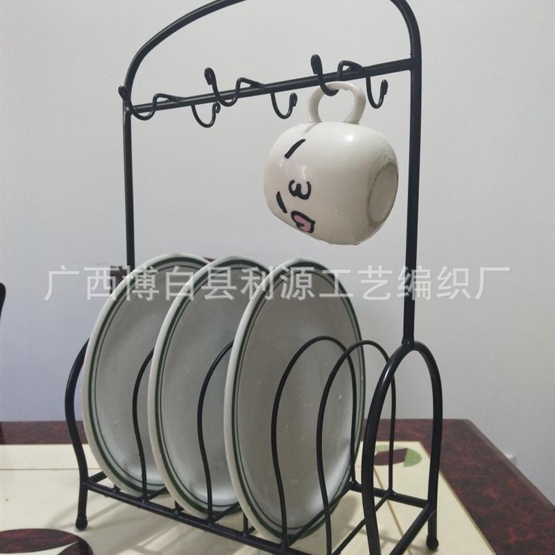 铁艺厨房整理分层沥水碗碟杂物架 置物收纳架 滴水架 储物篮