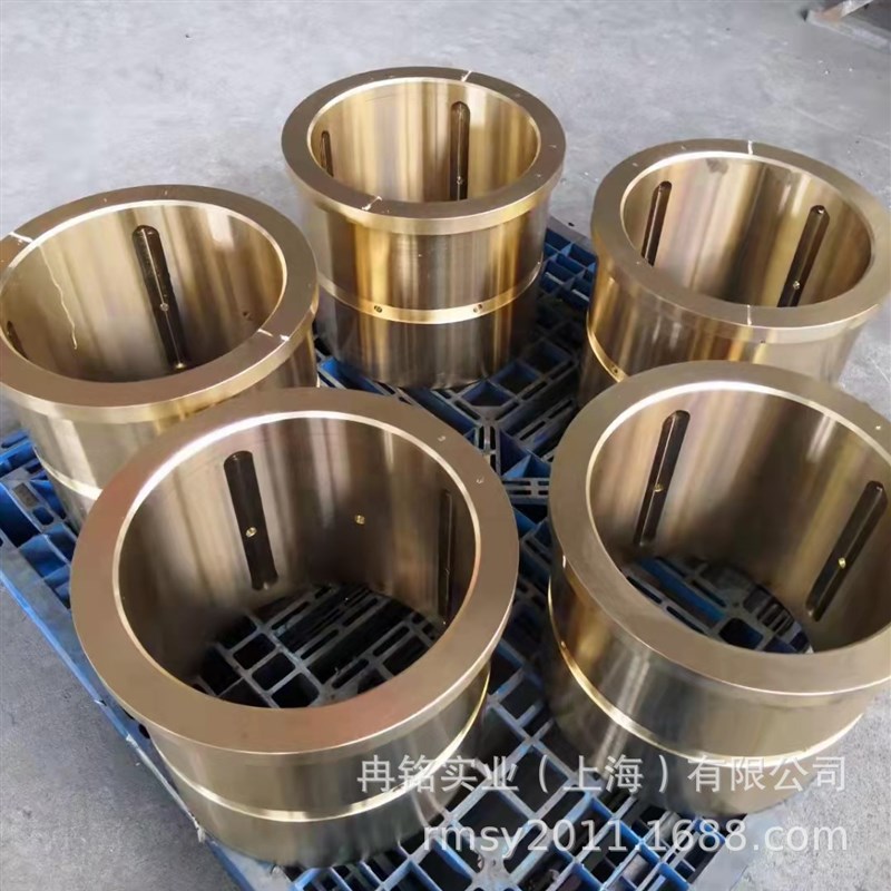 CuSn12Ni2-C锡青铜管 铜套 CuSn12P锡青铜套 铜棒  2.1060铜管