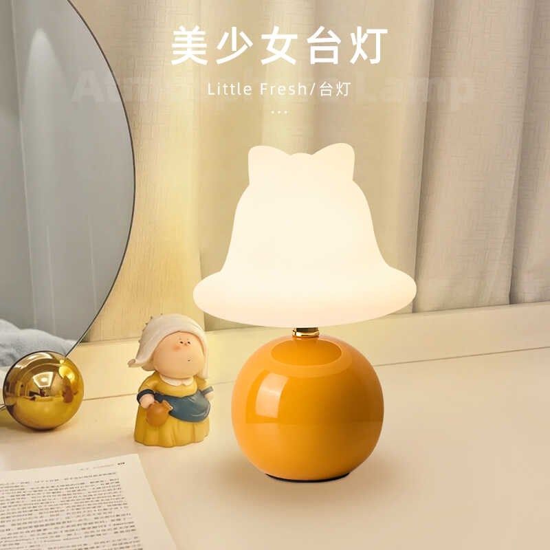 美少女小台灯卧室床头温馨氛围儿童护眼可爱奶油轻奢高级感夜灯,家装灯饰光源,装饰台灯,淘宝优惠券,粉丝福利购,淘宝优惠卷