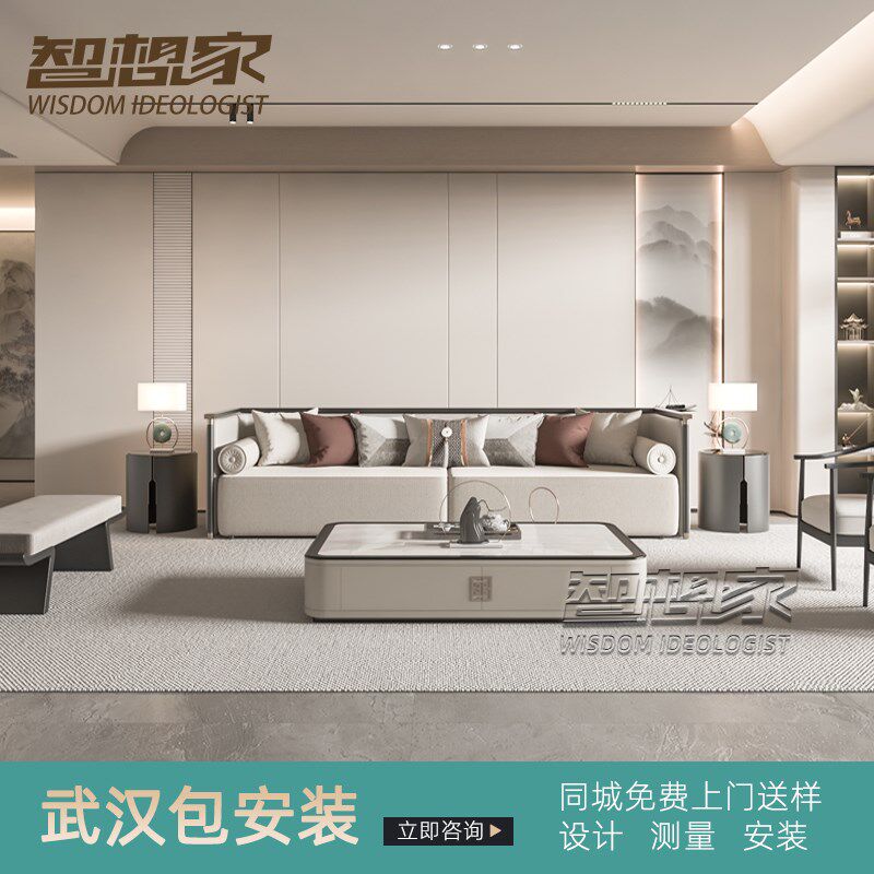 武汉本地工厂客厅沙发背景墙定制现代轻奢简约新中式皮革硬包背景