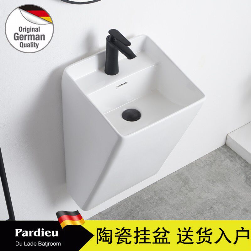 陶瓷小户型挂墙式洗脸盆家用阳台洗手盆洗面盆个性创意挂盆简约