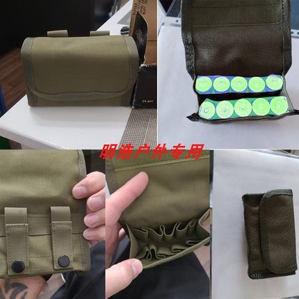 户外调料瓶收纳包烧烤调味料组合战术露营兼容molle系统野炊套装