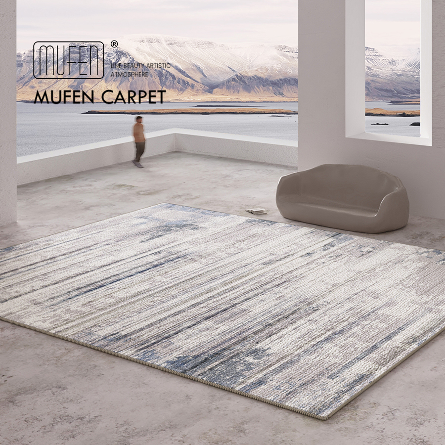 MUFEN 侘寂风客厅地毯卧室牀边毯现代轻奢沙发茶几毯高级民宿地垫