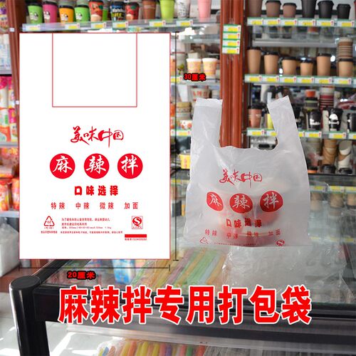 厂家直销一次性麻辣拌纸700毫升一号碗圆形打包快餐盒汤碗包邮