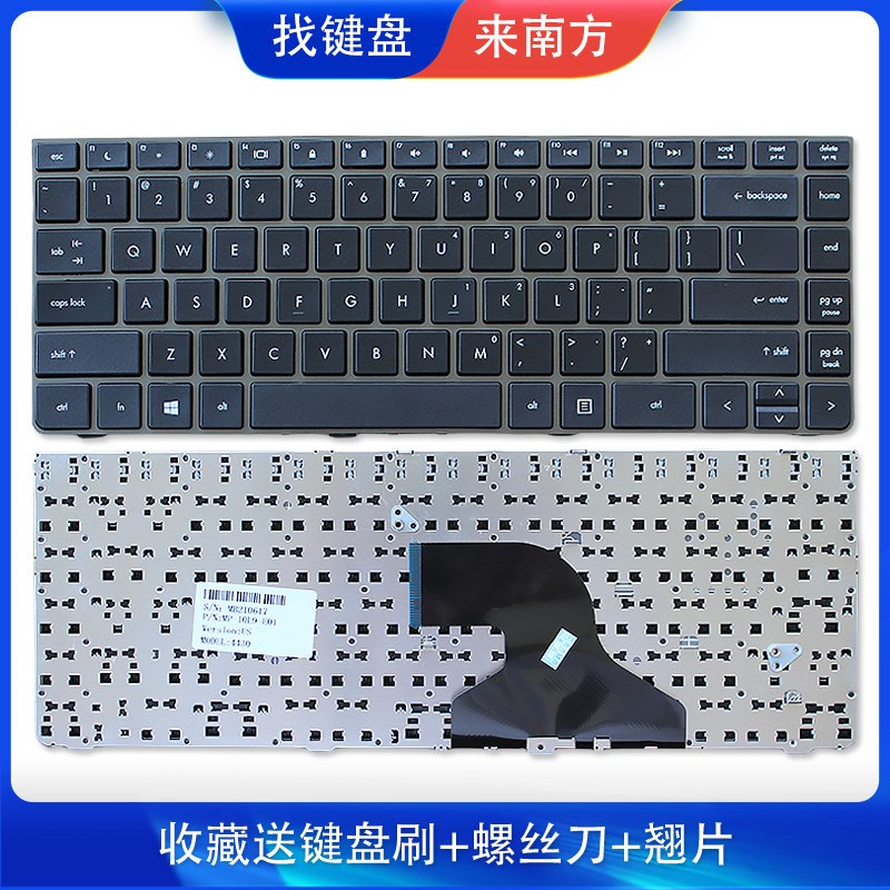 适用惠普Probook 4430S 4331S 4330s 4431S 4435 4436s笔记本键盘