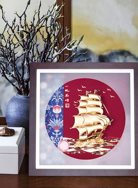 一帆风顺帆船乔迁新居入宅礼物办公室摆件送朋友同事领导升迁退休