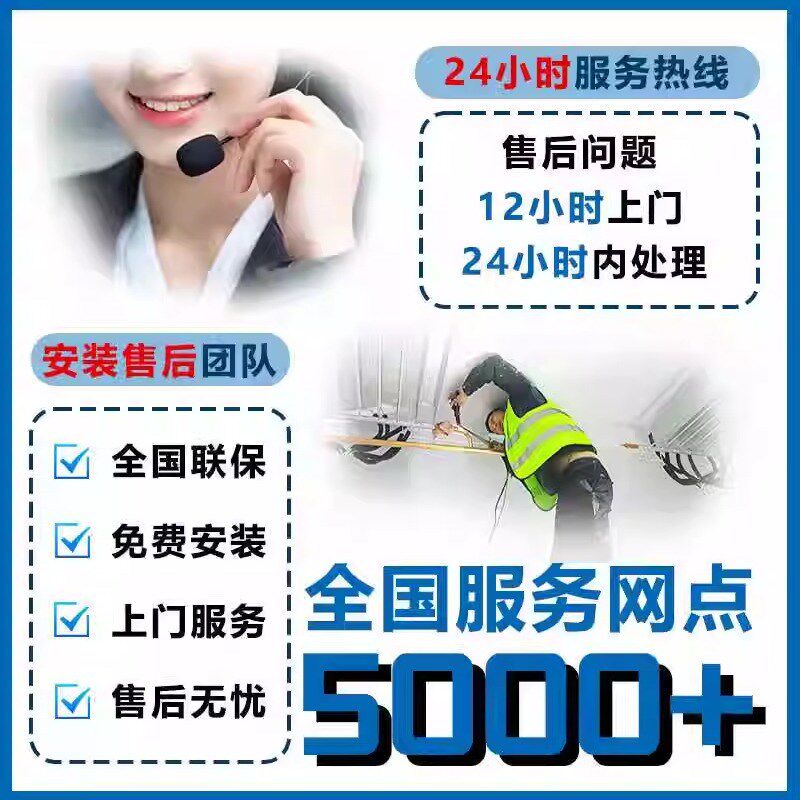 冷库全套设备小型移动保鲜冷藏定制冷机组220v商家用大后补式冻库