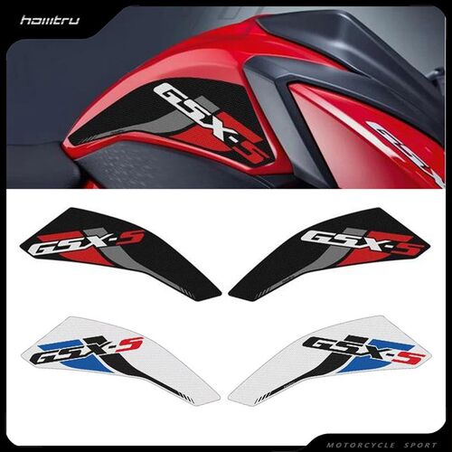 适用 铃木 GSXS750 GSXS750Z 17-21 油箱保护防刮防滑侧贴 边贴