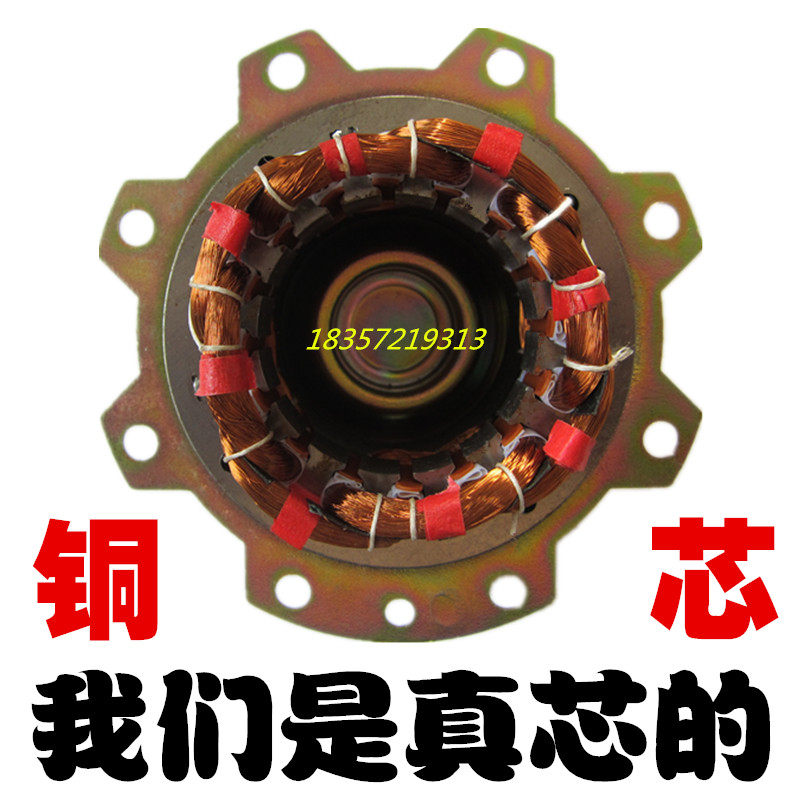 YYHS-30浴霸吊顶抽风机电机 家用换气排风排气扇全铜滚珠通用马达