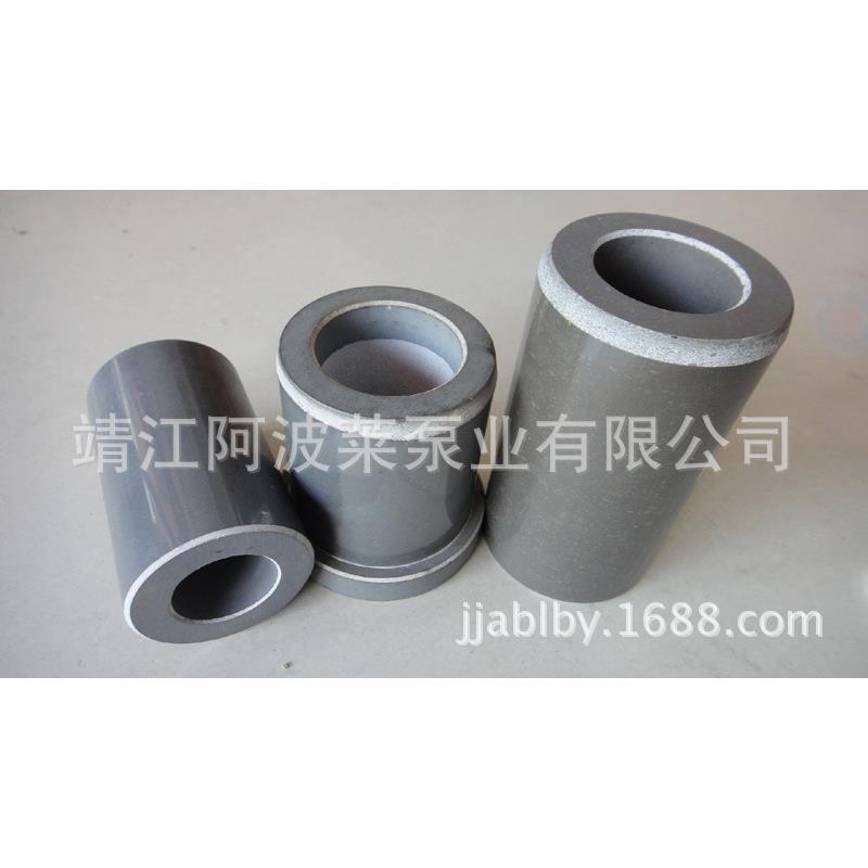 长期供应大量宜兴泵靖江泵配件氮化硅轴套 60*80*90