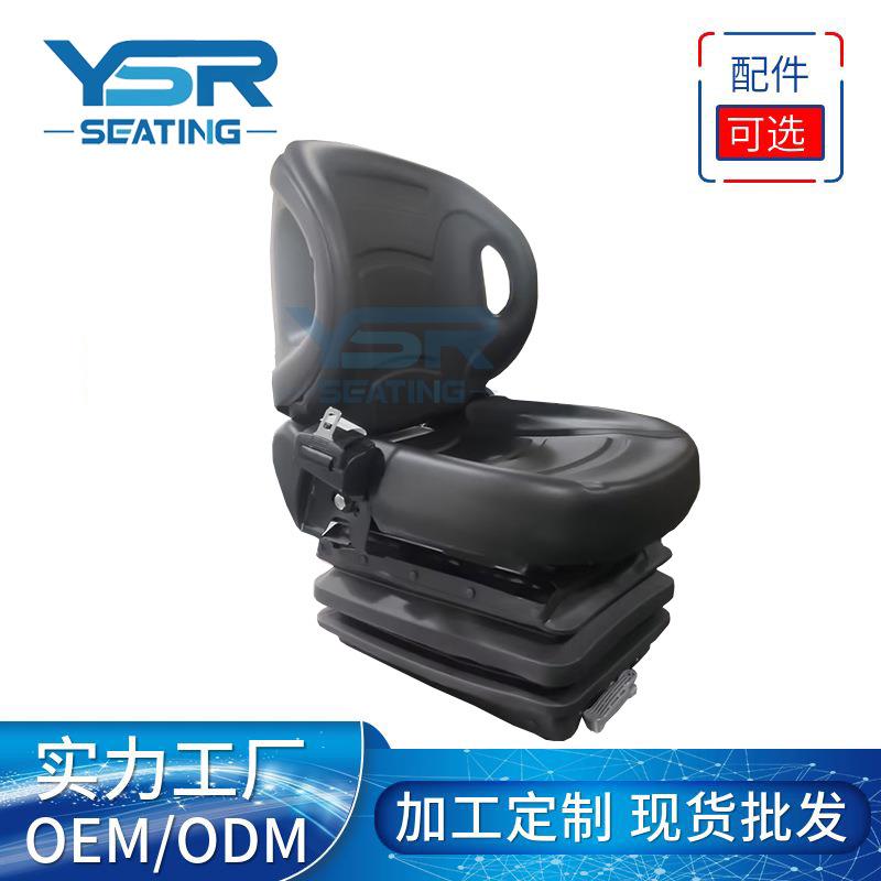 大型叉车座椅拖拉机座椅 机械减震座椅农用车座椅工程车座椅