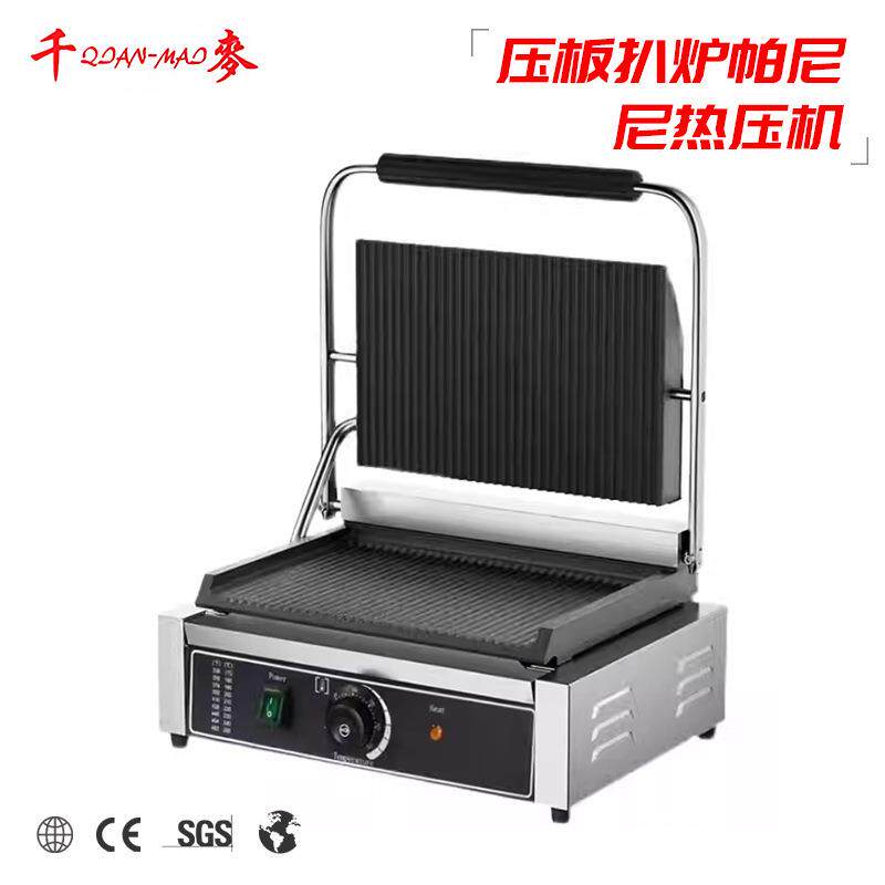 千麦帕尼尼机商用压板扒炉双单头全坑鸭肠机煎牛扒机压牛排机设备