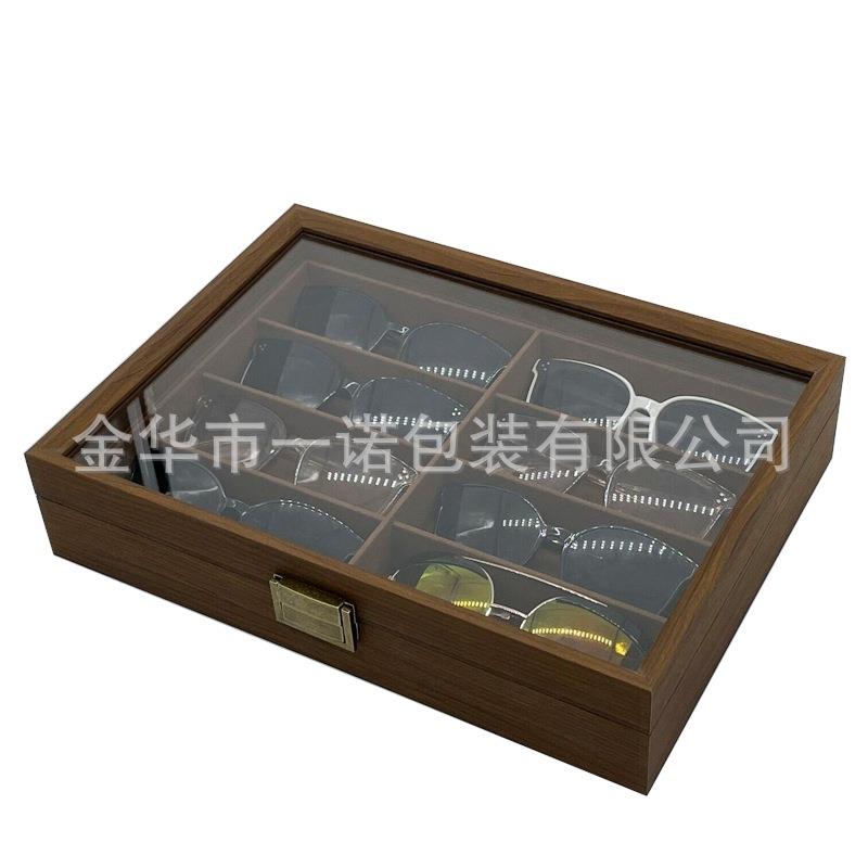 [复古版】8位黑胡桃木质眼镜收纳收藏展示盒8位墨镜太阳镜收纳盒