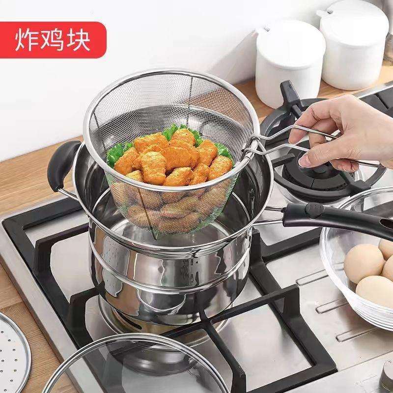304韩式多功能面条锅油炸锅家用奶锅汤锅蒸锅家用煮锅电磁炉通用