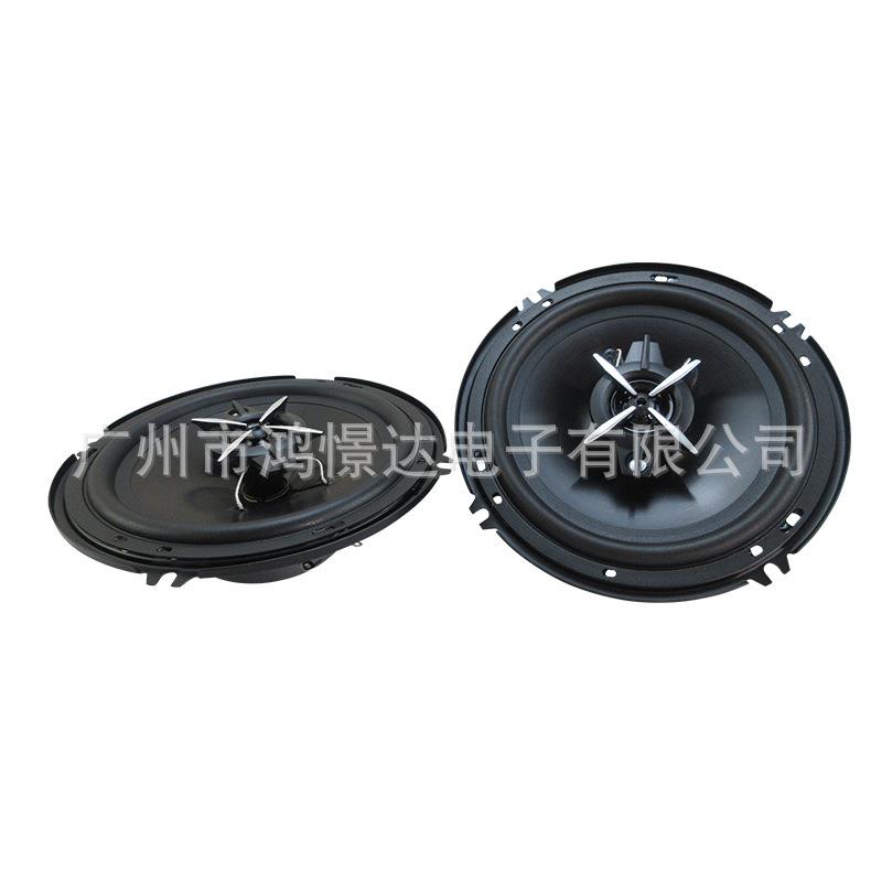 汽车音响喇叭索XO XS-FB1630 6寸同轴喇叭车载改装喇叭