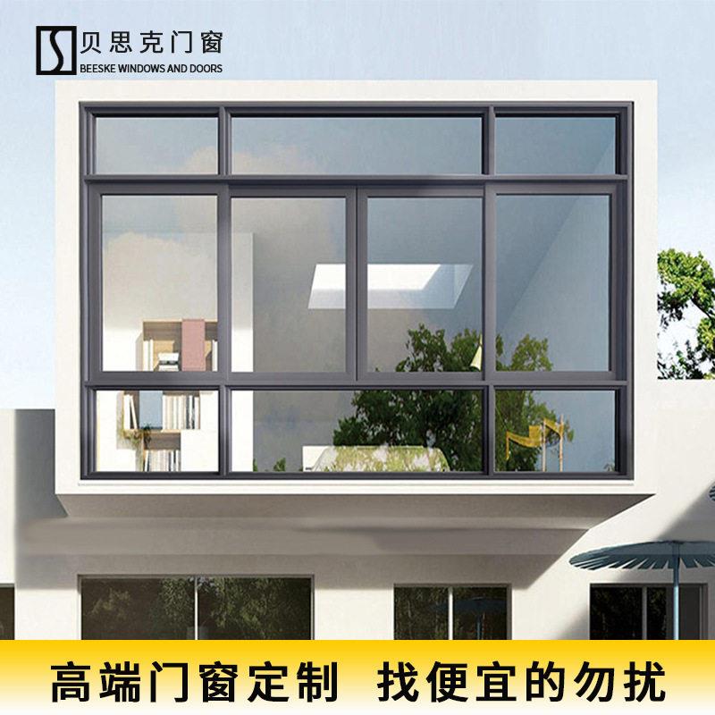 贝思克厂家断桥铝玻璃门窗 铝合金隔热推拉窗 现简约阳台平移窗