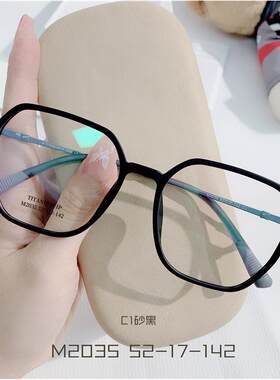 素颜多边框近视眼镜框女款潮流超轻钛眼镜架男丹阳眼镜M2035