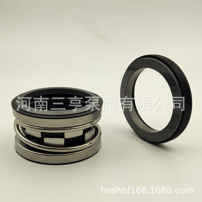 上海虹桥IHG25-125机械密封 管道泵配套轴封 水封 水泵密封件