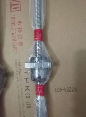 THK滚珠丝杆 BNFN7012-2.5 BNFN7012-5 BNFN7012-7.5