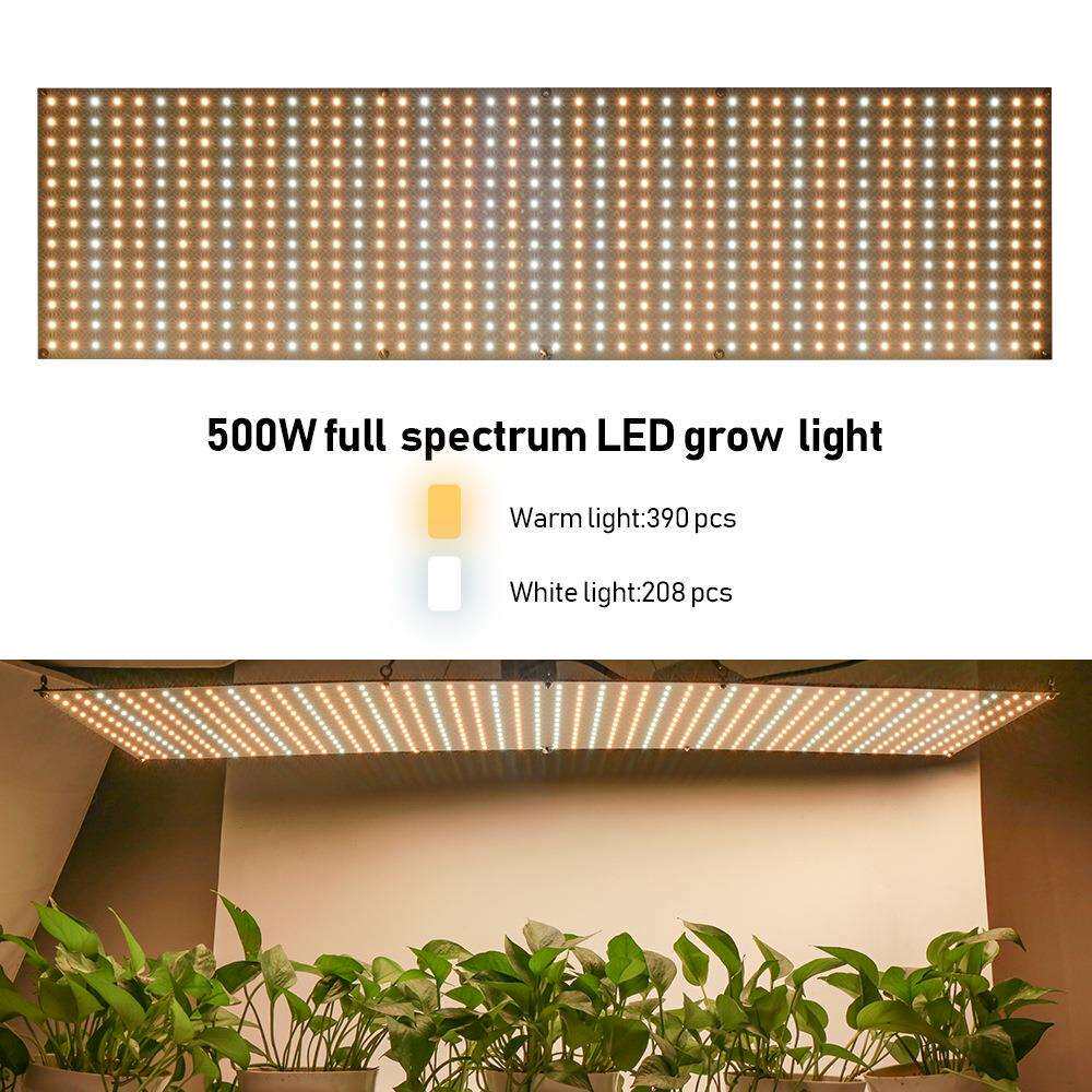 led种植灯75W量子板598珠可调光大棚育苗灯115X30CM大面积补光