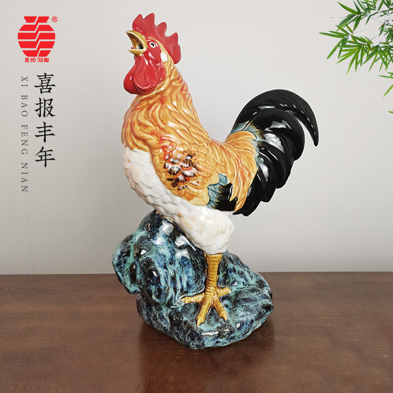 十二生肖鸡家居动物装饰摆件办公室客厅陶瓷大公鸡风水金鸡工艺品