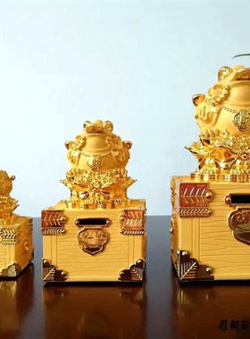 招财金蟾摆件蟾箱纳宝摆件李居明大财箱酒柜摆设客厅店铺开业礼品