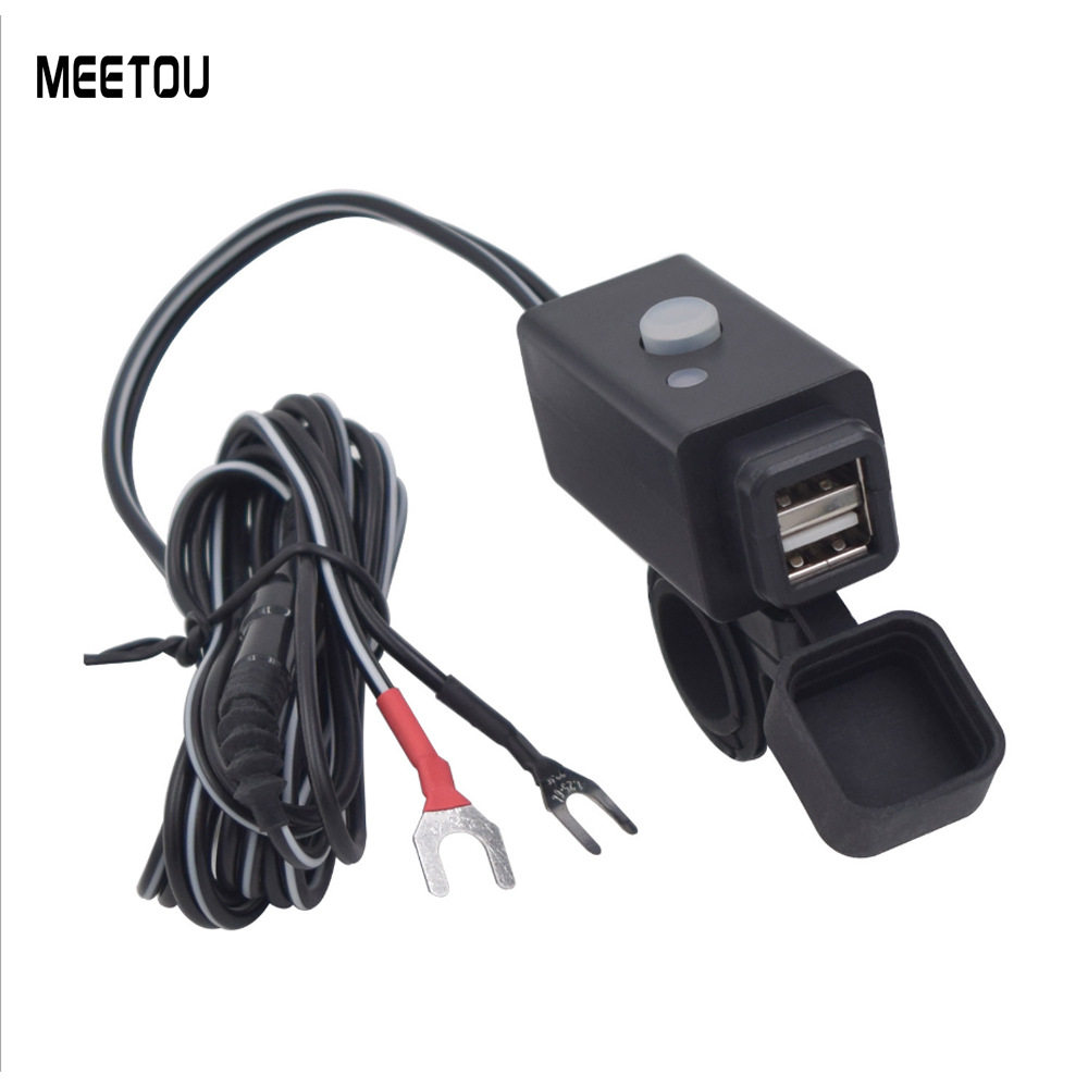 摩托车车载双USB手机充电器  方形防水带开关指示灯 摩托车配件,电动车/配件/交通工具,更多电动车零/配件,淘宝优惠券,粉丝福利购,淘宝优惠卷