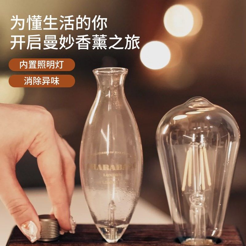 无水香薰机精油雾化冷香仪节日送礼家用复古香氛机带灯自动扩香机,生活电器,香薰机/多功能香氛机/自动加香机,淘宝优惠券,粉丝福利购,淘宝优惠卷