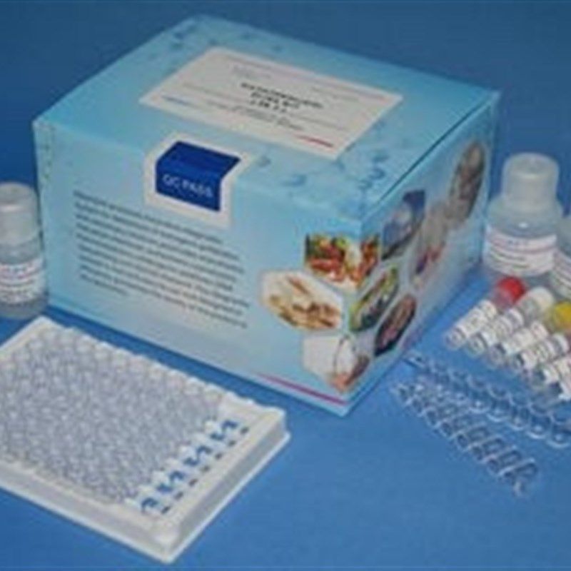 实验试剂/耗材/试剂盒,工业油品/胶粘/化学/实验室用品,PCR管盒,淘宝优惠券,粉丝福利购,淘宝优惠卷