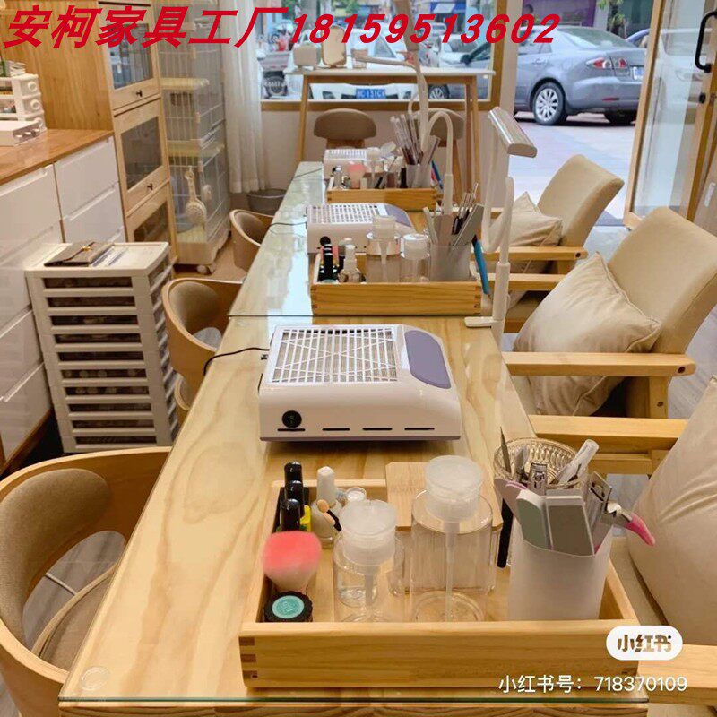 美甲桌盘子收纳木盘子木盒子工具收纳盒日系盘子正方形托盘实木