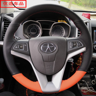 瑞风S2S3S4S5S7方向盘套真皮手缝M4M5M6帅铃T6嘉悦A5IEV6专用把套